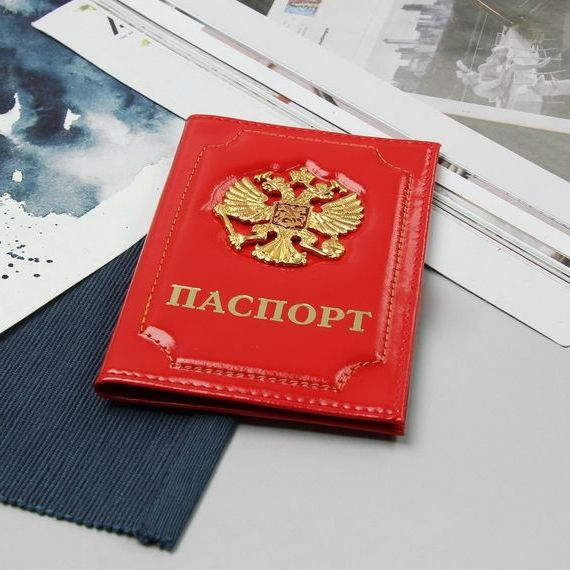 прописка в Ливны
